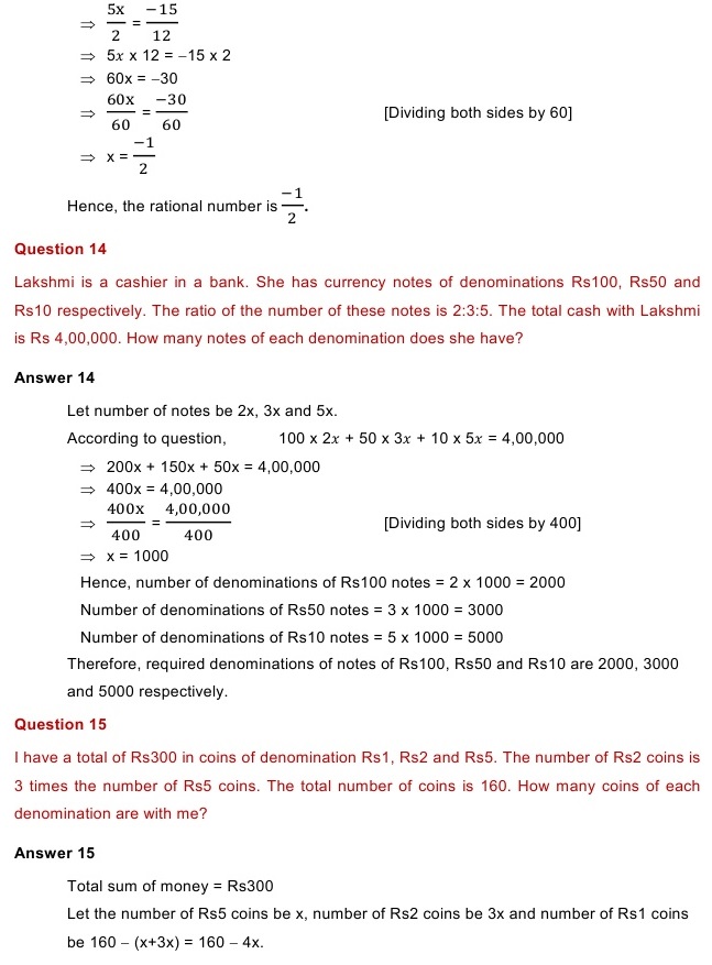 NCERT Solutions for Maths Class 8 Chapter 2 Exercise 2.2