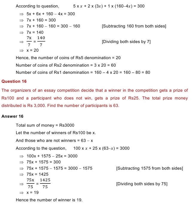 NCERT Solutions for Maths Class 8 Chapter 2 Exercise 2.2