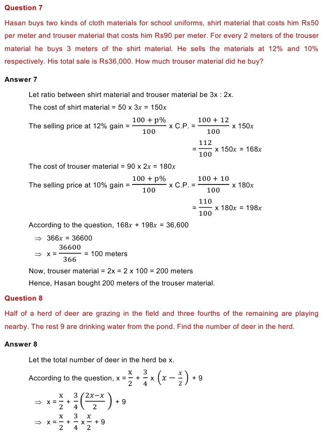 linear equations in one variable class 8 ncert exemplar pdf