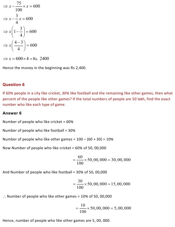 NCERT Solutions for Maths Class 8 Chapter 8 Exercise 8.1