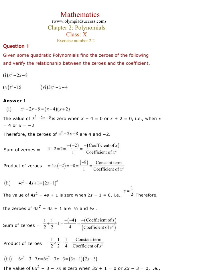 NCERT Solutions for Maths Class 10 Chapter 1