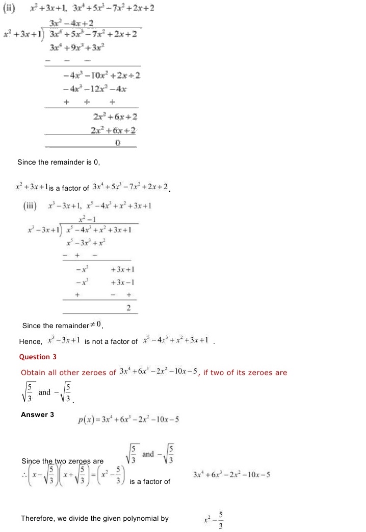 NCERT Solutions for Maths Class 10 Chapter 2 Exercise 2.2