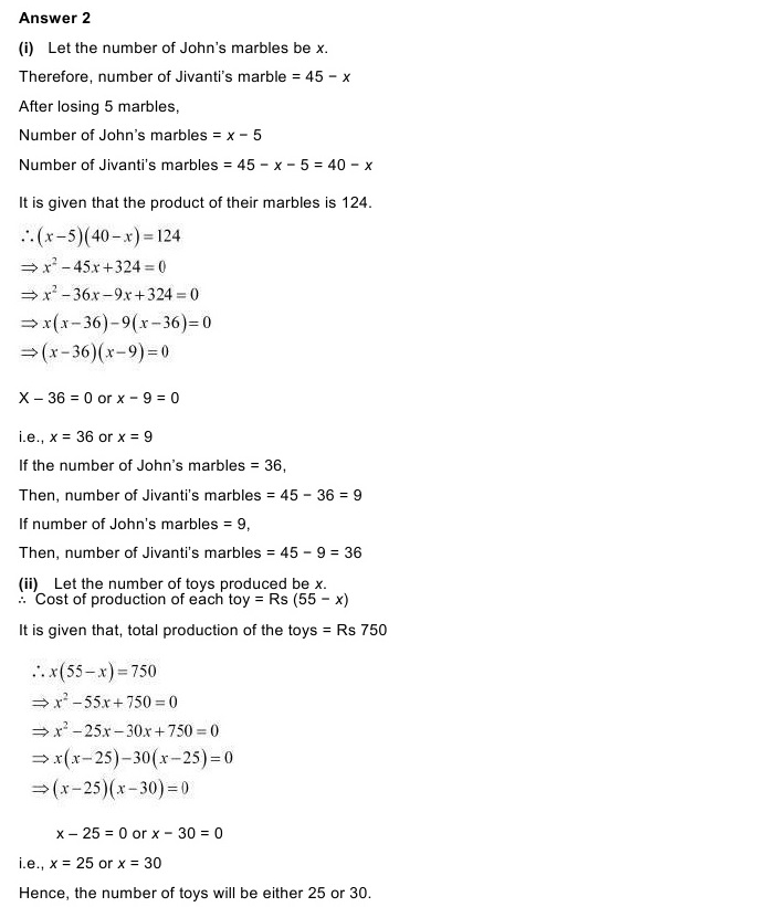 NCERT Solutions for Maths Class 10 Chapter 3 Exercise 3.7