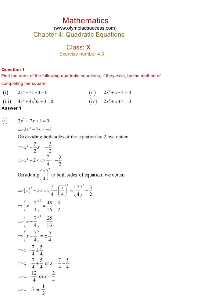 NCERT Solutions for Maths Class 10 Chapter 4 Exercise 4.1