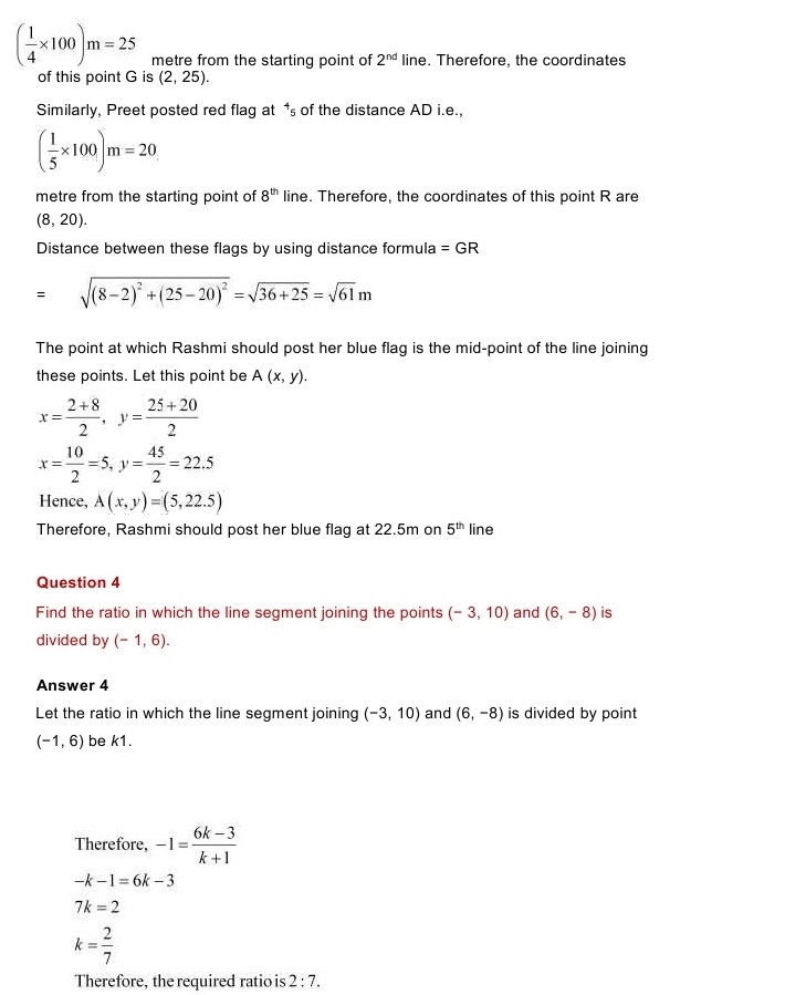 NCERT Solutions for Maths Class 10 Chapter 7 Exercise 7.1