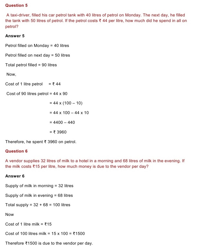 ncert-solutions-for-class-6-mathematics-chapter-2-whole-numbers-exercise-2-2