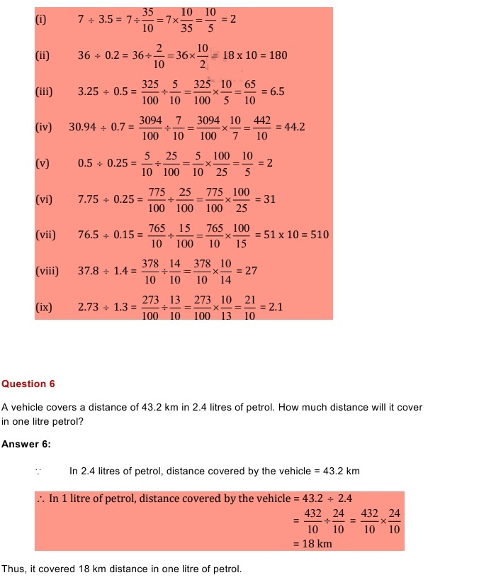 NCERT Solutions for Maths Class 7 Chapter 2