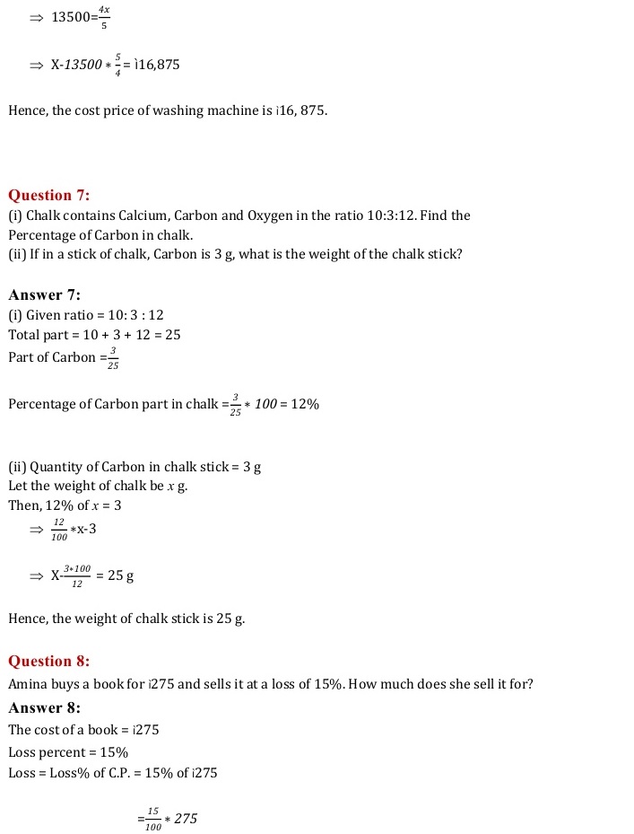 NCERT Solutions for Maths Class 7 Chapter 8